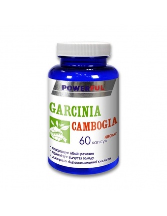 Garcinie kambodžská 60 kapslí TML T136