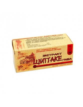 Extrakt houby SHIITAKE (houževnatec jedlý) TML T025