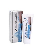 ELIXIR: Přírodní mast Mumio Shilajit (strie, jizvy, akné) 75ml  M173