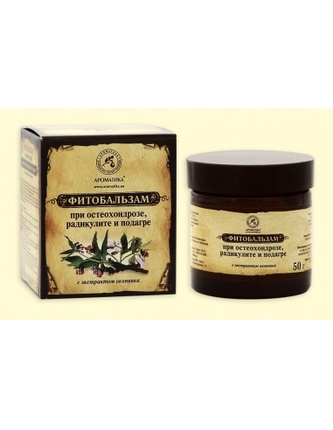 AROMATIKA: Fyto balzám na pokožku v oblasti kloubů se živokostem 50g AROMATIKA K992