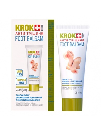 KROK MED: Balzám na nohy „Proti popraskaným patám“ 75ml  M192