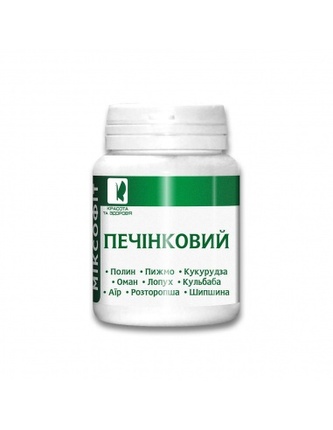 Mixofit "Játra" 45tbl. TML T154