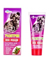 LEKO PRO-KOŇSKÁ SÍLA: Tělový krém „Razotrin“ 75ml  M224