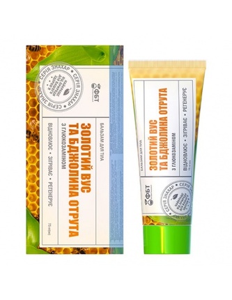 FBT: Tělový balzám „Zlatý vlas (callisia) a včelí jed“ 75ml  M211