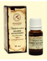 Éterický olej Šalvěj muškátová 10ml AROMATIKA  K022