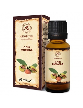 Přírodní olej Jojoba 20ml AROMATIKA K249