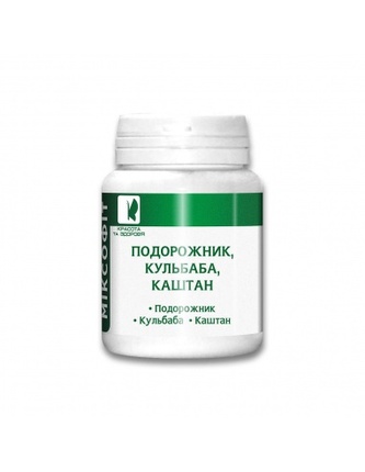 Mixofit "Jitrocel Smetanka Kaštan" 45tbl. TML T155