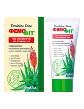 FEMOFIT: Hydratační gel na intimní hygienu 50ml  K2704