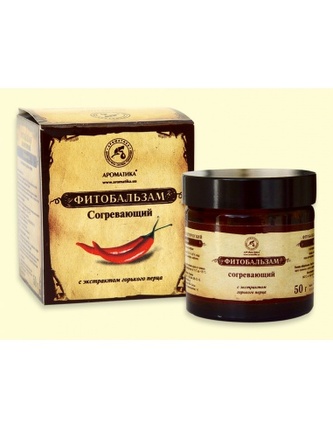 AROMATIKA: Kosmetický fyto balzám "Prohřívající" (s extraktem chilli papričky) 50g AROMATIKA K990