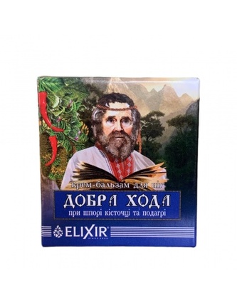 ELIXIR: Dobrá chůze: Regenerační krémový balzám na namáhaná chodidla 10ml  M183