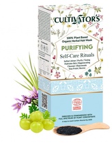 CULTIVATOR: Bylinná maska na vlasy „ČISTÍCÍ“ 100g  K2547