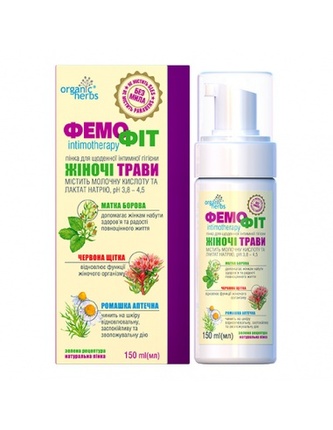 FEMOFIT: Pěna na intimní hygienu 150ml  K2708