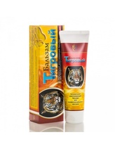 Tygří balzám prohřívající 100ml  M187