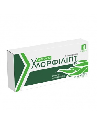 Chlorfilipt 20tbl.  T182