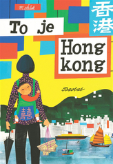 To je Hongkong