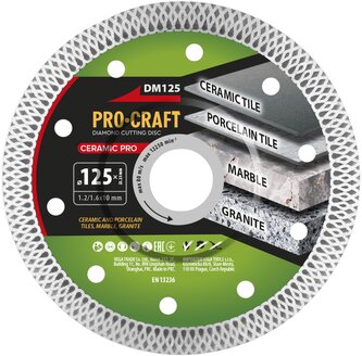 Diamantový řezný kotouč Ceramic PRO Procraft DM125 | DM125
