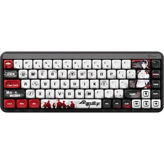 Akko JIN01 The King’s Avatar Ye Xiu herní klávesnice (US)