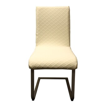 ARÔME HOME Potah na židli 38x38x45 cm, krémový ARÔME HOME Potah na židli 38x38x45 cm, krémový