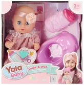 Lalka Bobas 20cm Yala Baby z akcesoriami MEGA CREATIVE 543716