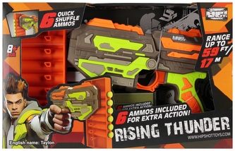 Pistolet na strzałki MEGA CREATIVE 545122 Pistolet na strzałki MEGA CREATIVE 545122