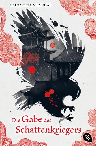 Die Gabe des Schattenkriegers Die Gabe des Schattenkriegers