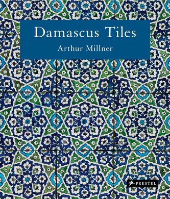 Damascus Tiles (Compact Edition)