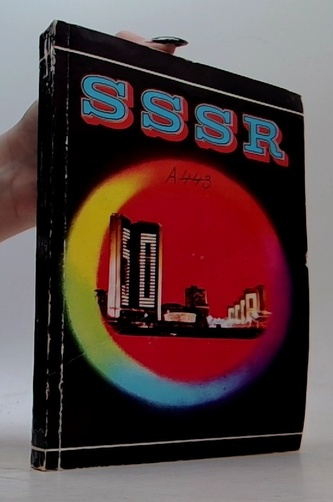 SSSR - Svaz sovětských socialistických republik