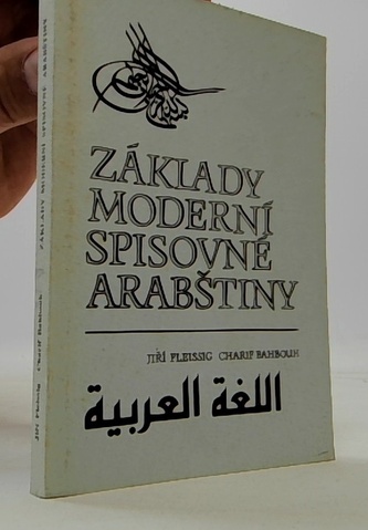 Základy moderní spisovné arabštiny