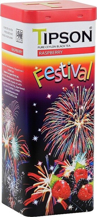 TIPSON Festival Raspberry 75g plech