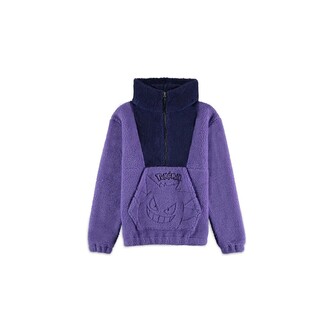 Mikina Difuzed Pokémon - Gengar Sherpa XL