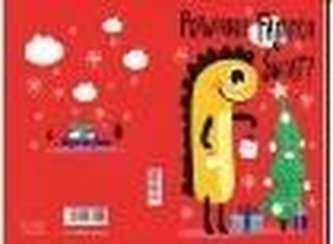 Karnet B6 Boże Narodzenie - Potworek (10szt)