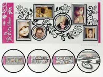 Naklejki na ścianę z ramką na zdjęcia