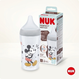 450061 BUTELKA PERFECT 260ML MIKI 572576, 10742036