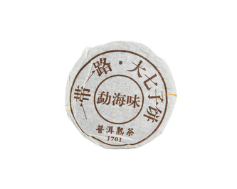 Tmavý čaj Pu-erh China Ling Long Mini Cake Ripe 8 g