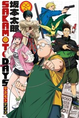 Plakát, Obraz - Sakamoto Days 2, 61 × 91.5 cm