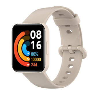 Jednobarevný náhradní řemínek Xiaomi Mi Watch Lite / 2 Lite,Béžová