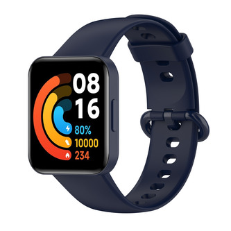 Jednobarevný náhradní řemínek Xiaomi Mi Watch Lite / 2 Lite,Tmavě modrá