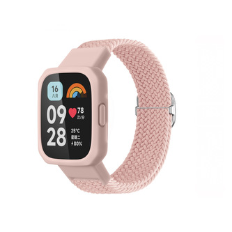 Set 2v1 pro Xiaomi Redmi Watch 3,Růžový