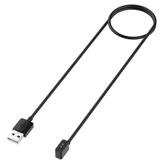 Nabíjecí kabel pro Mi band 8/9/10,Černá