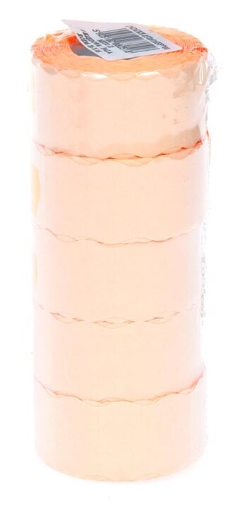 2-RZ DOWA/FALA/FLUOR-POMARA CZ 700