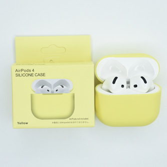 Jednobarevný obal pro AirPods 4,Yellow