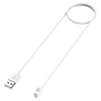 Nabíjecí kabel pro Mi band 8/9/10,Bílá