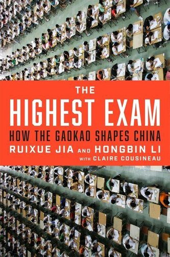 The Highest Exam The Highest Exam