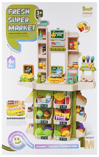 SUPERMARK B/O AKC 44X71X16 MC PUD 6