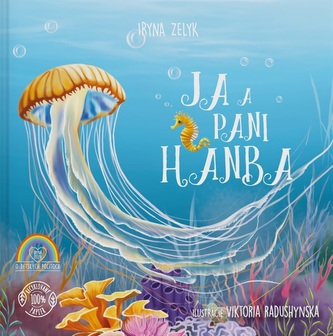 Ja a pani Hanba Ja a pani Hanba