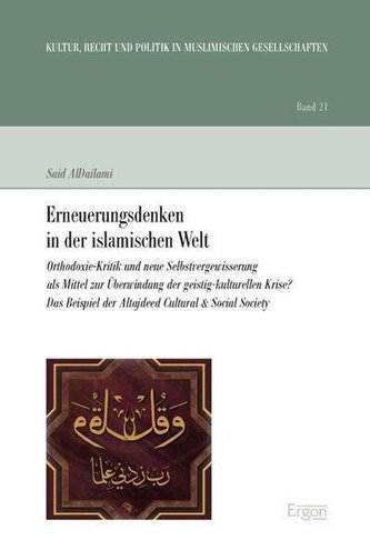 Erneuerungsdenken in der islamischen Welt
