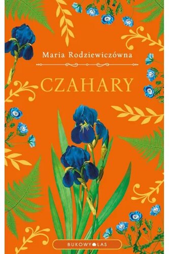Czahary (edycja kolekcjonerska) Czahary (edycja kolekcjonerska)