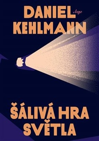 Šálivá hra světla