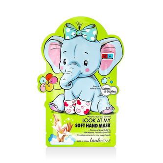 Look At Me Look At My Soft Hand Mask 1 ks