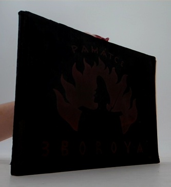 Památce pětiletého výročí bitvy u zborova